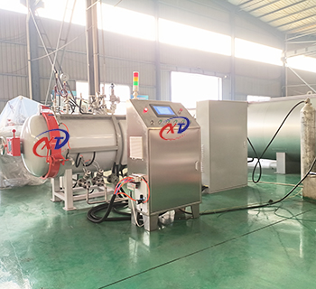 混凝土矿化反应釜如何确定合适的CO2浓度